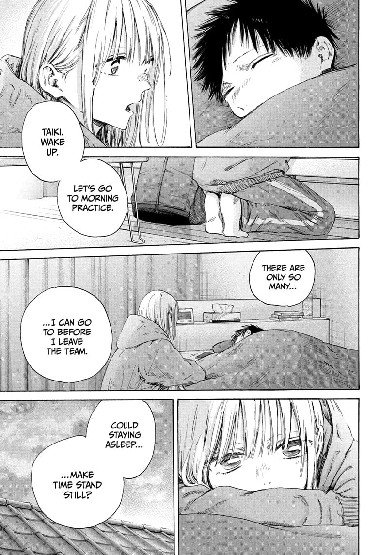 Read Blue Box en Manga Online