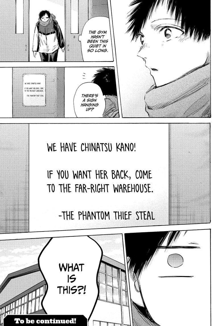 Read Blue Box en Manga Online
