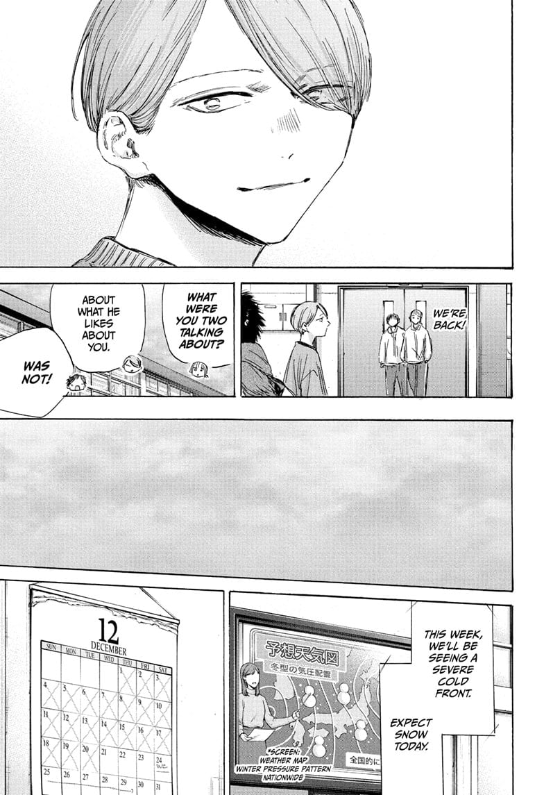 Read Blue Box en Manga Online
