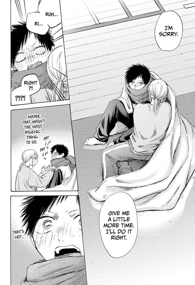 Read Blue Box en Manga Online