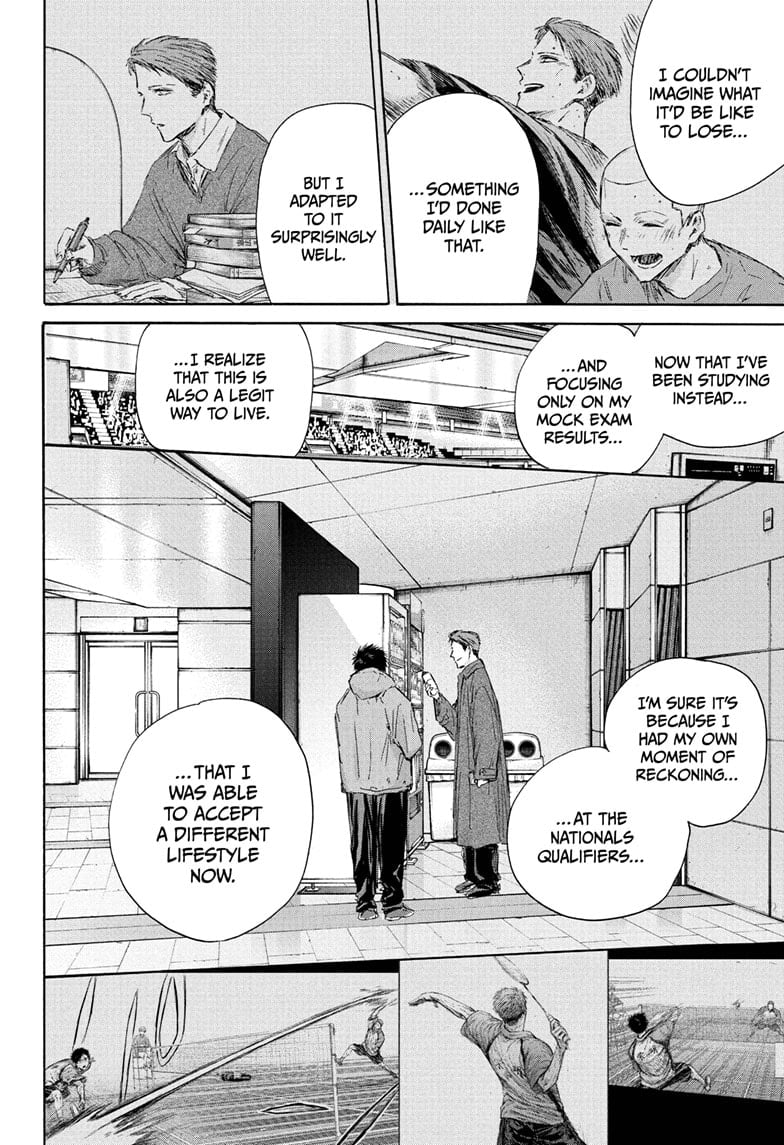 Read Blue Box en Manga Online