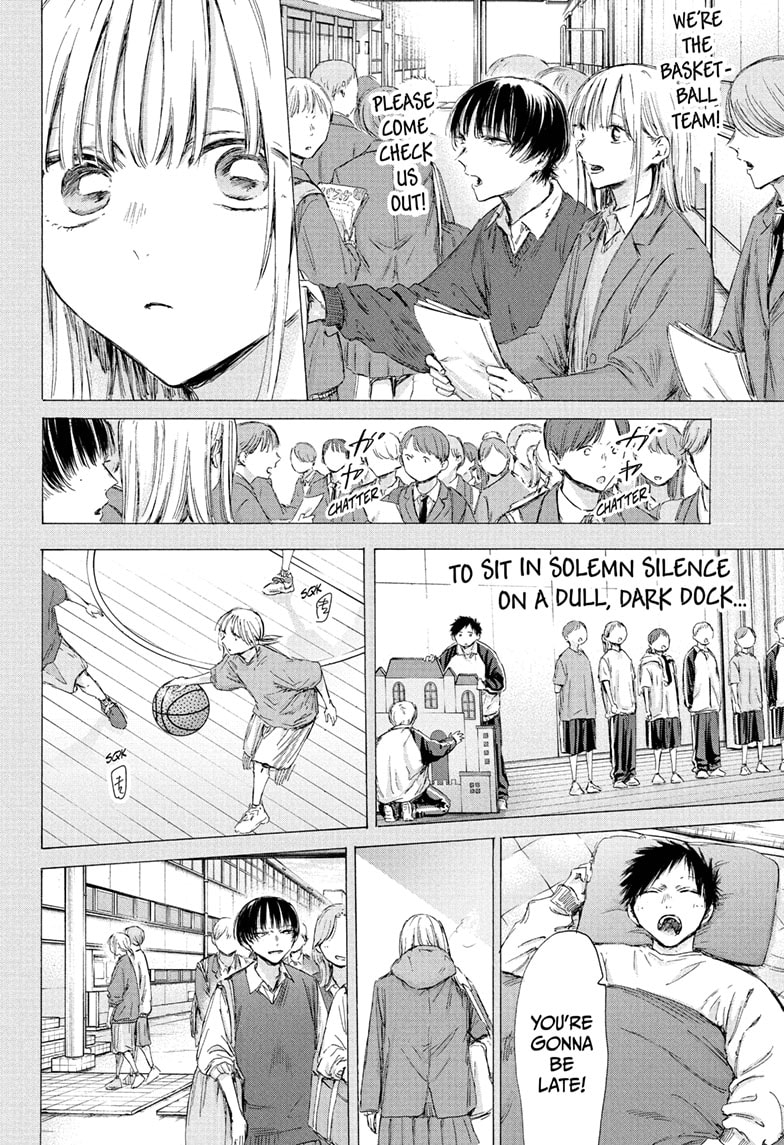 Read Blue Box en Manga Online