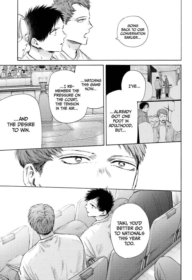 Read Blue Box en Manga Online