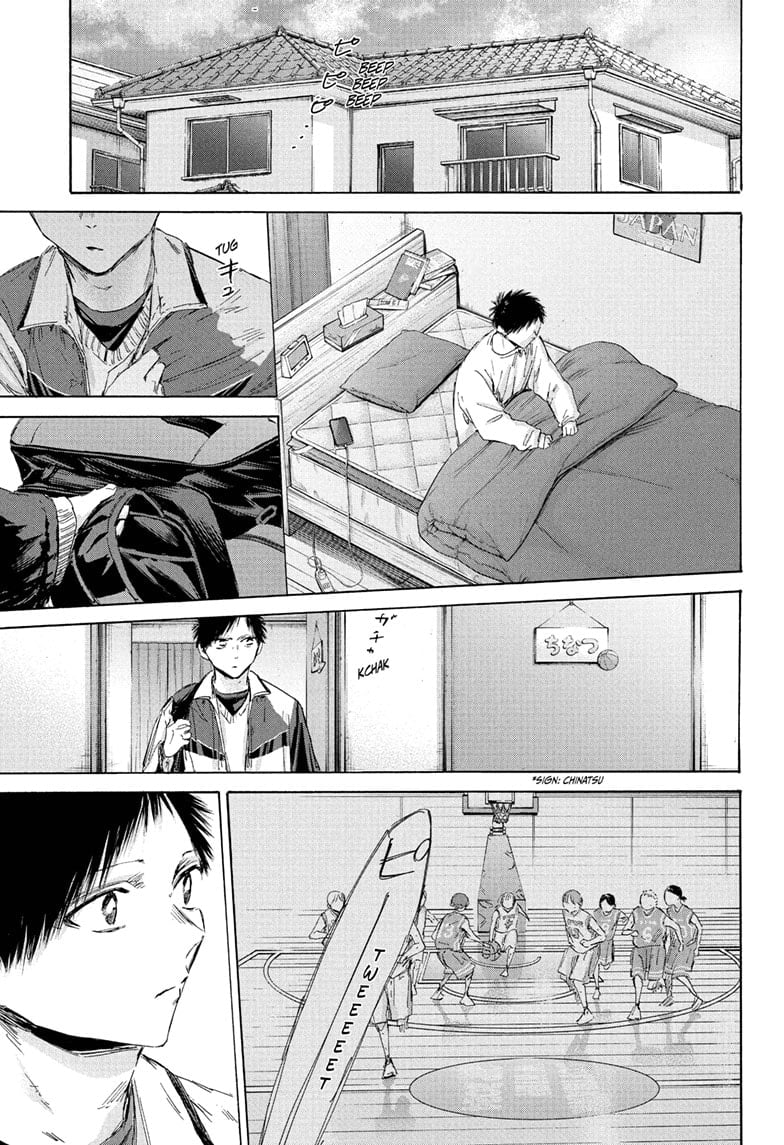 Read Blue Box en Manga Online