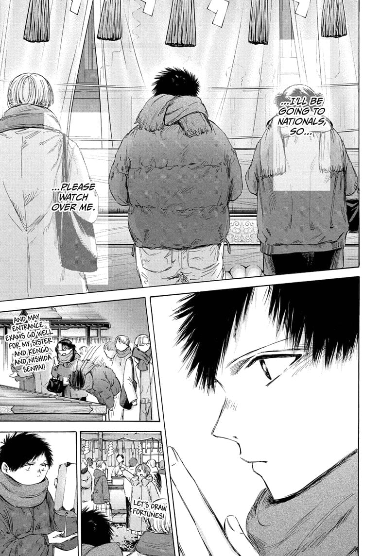 Read Blue Box en Manga Online