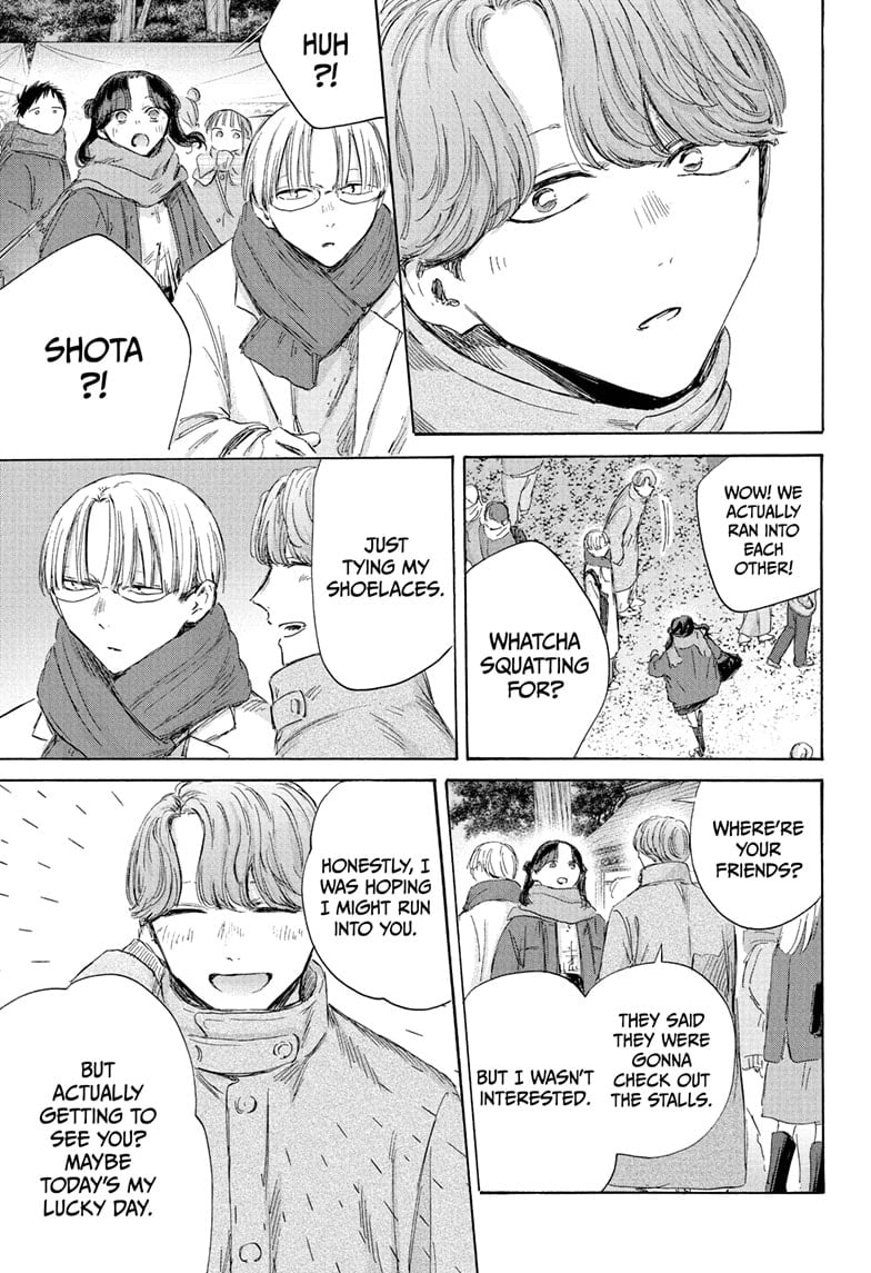 Read Blue Box en Manga Online