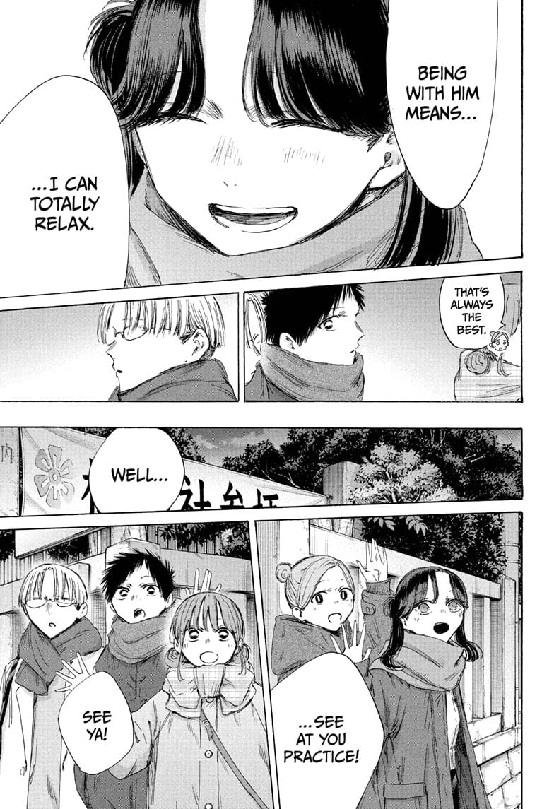 Read Blue Box en Manga Online