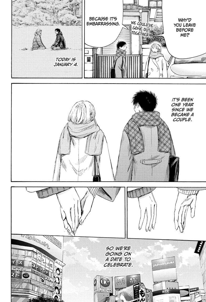 Read Blue Box en Manga Online