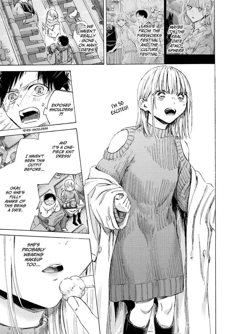 Read Blue Box en Manga Online