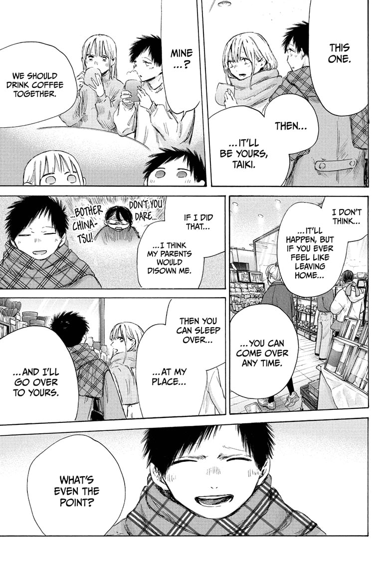 Read Blue Box en Manga Online