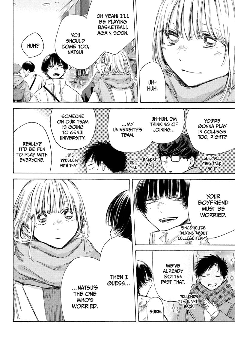 Read Blue Box en Manga Online