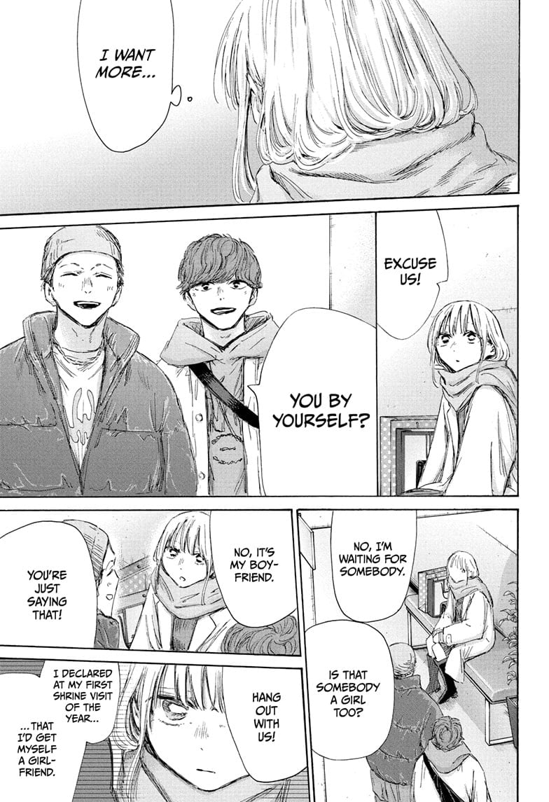 Read Blue Box en Manga Online