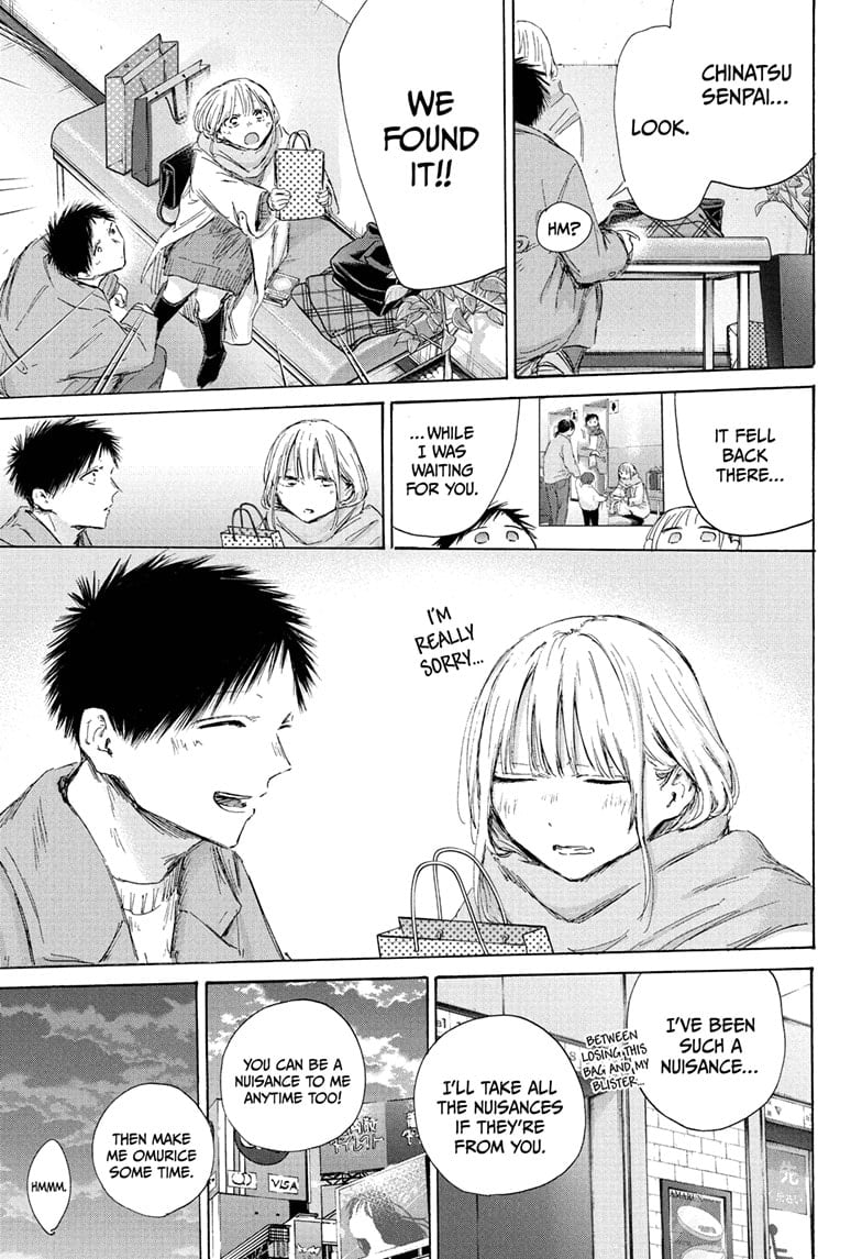 Read Blue Box en Manga Online