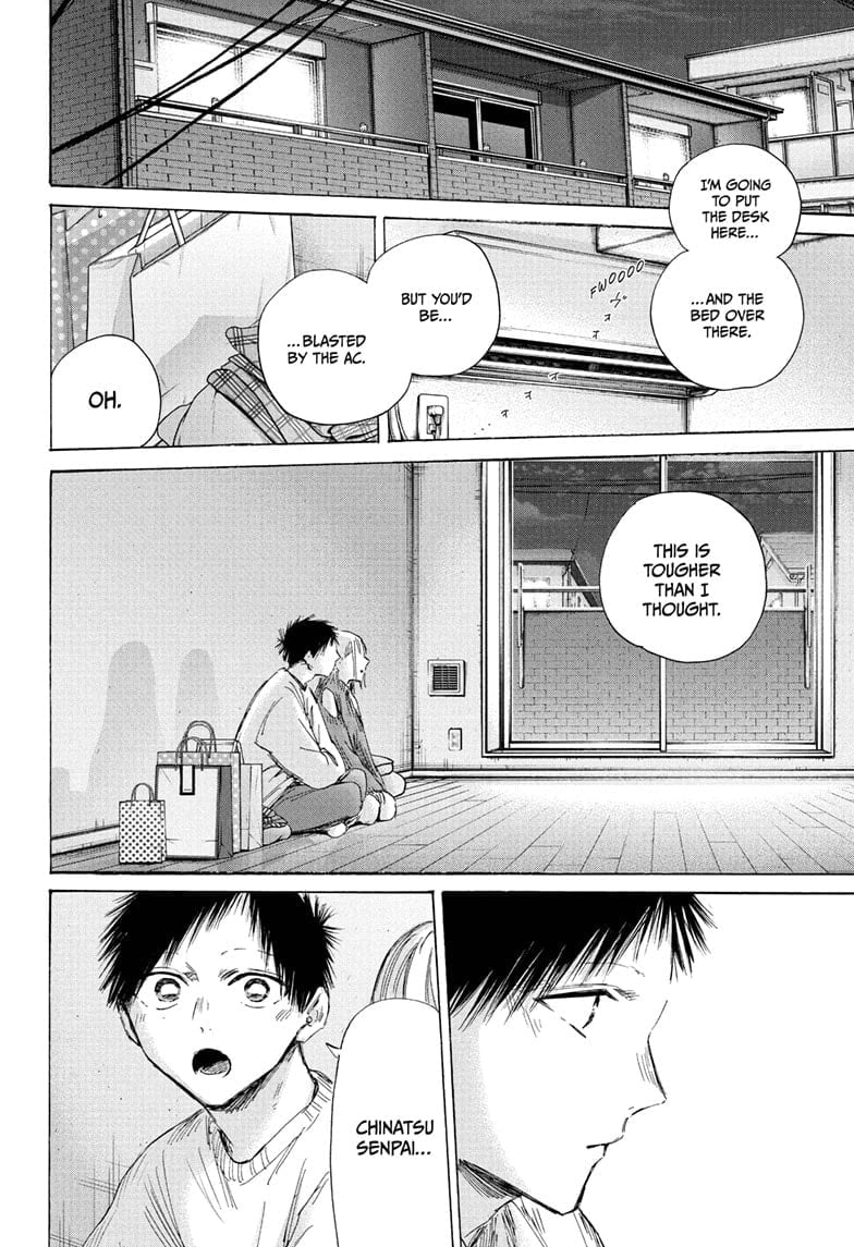 Read Blue Box en Manga Online