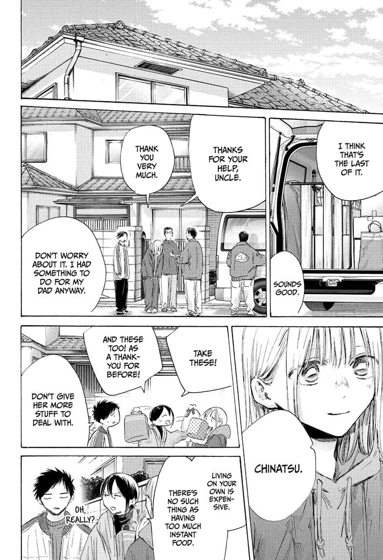 Read Blue Box en Manga Online