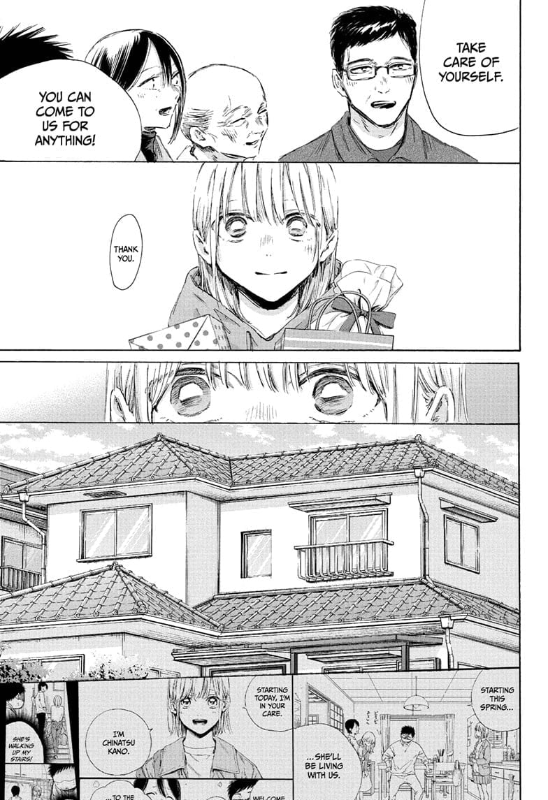 Read Blue Box en Manga Online
