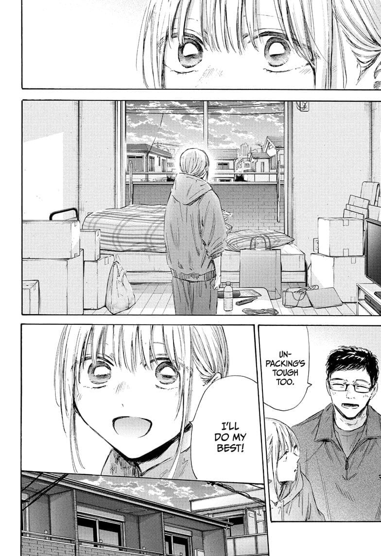 Read Blue Box en Manga Online