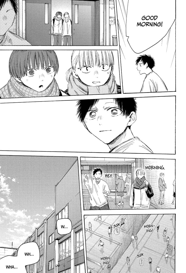 Read Blue Box en Manga Online