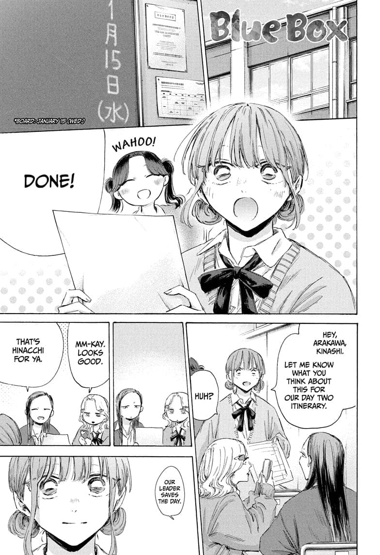 Read Blue Box en Manga Online