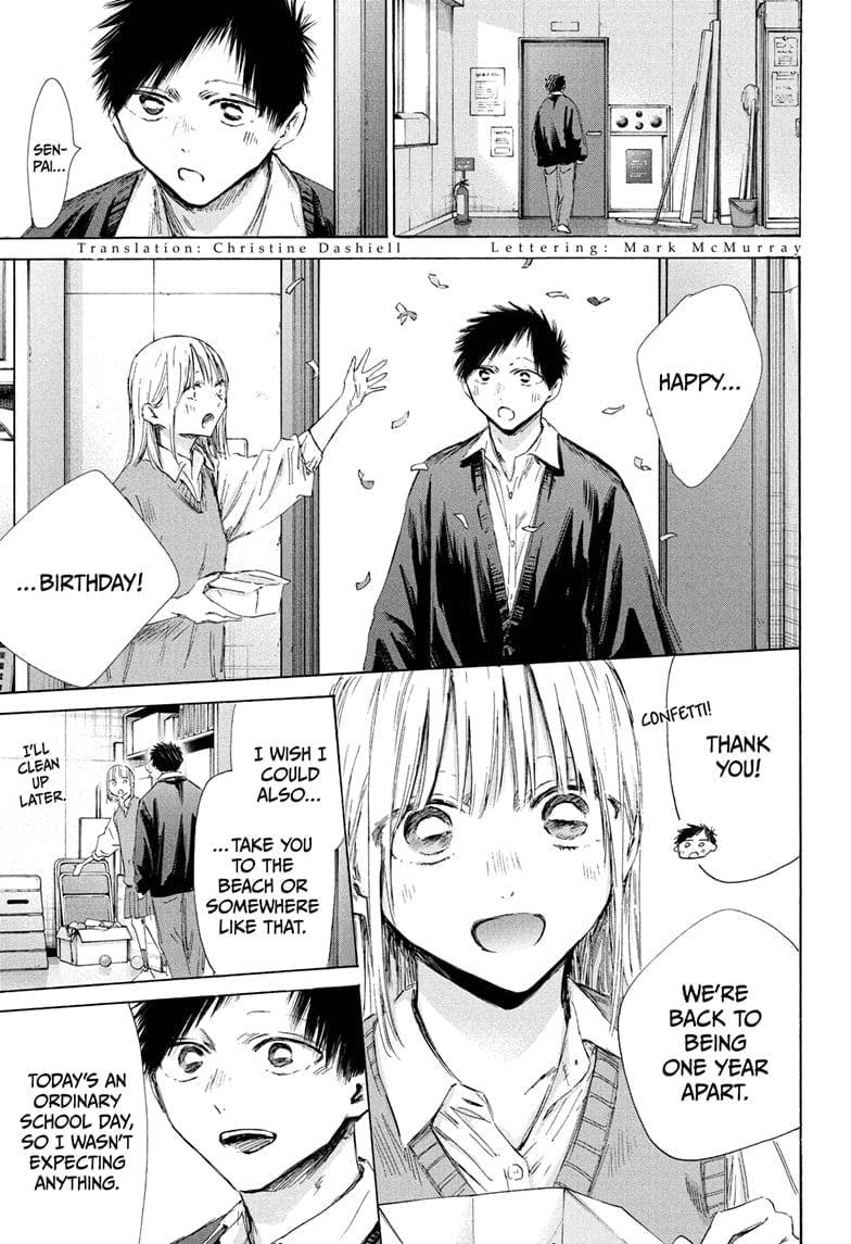 Read Blue Box en Manga Online