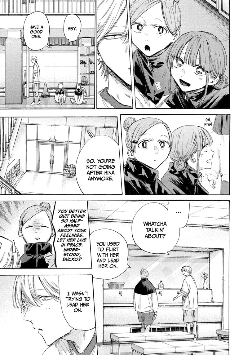 Read Blue Box en Manga Online