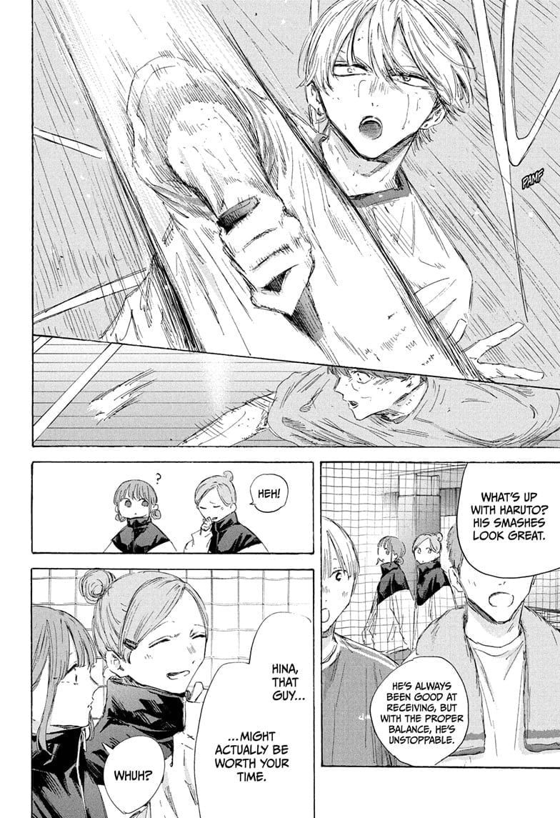 Read Blue Box en Manga Online