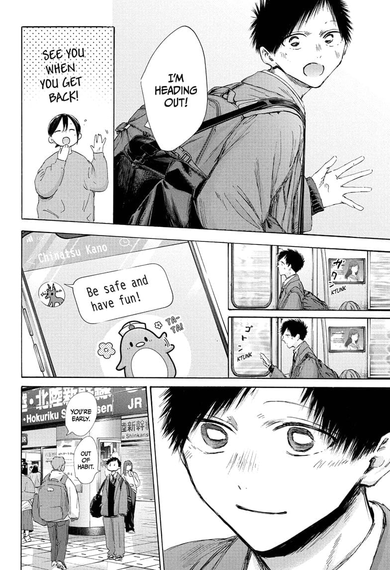 Read Blue Box en Manga Online