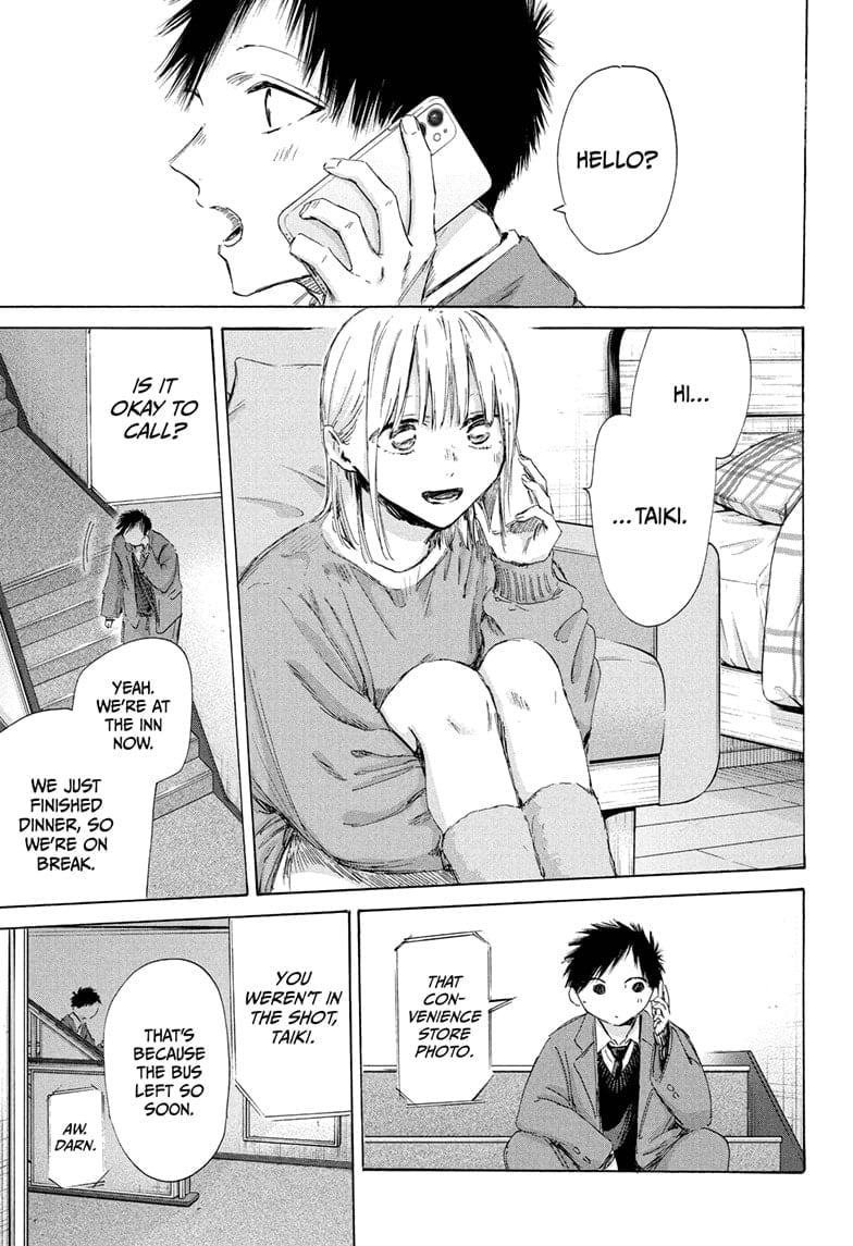 Read Blue Box en Manga Online