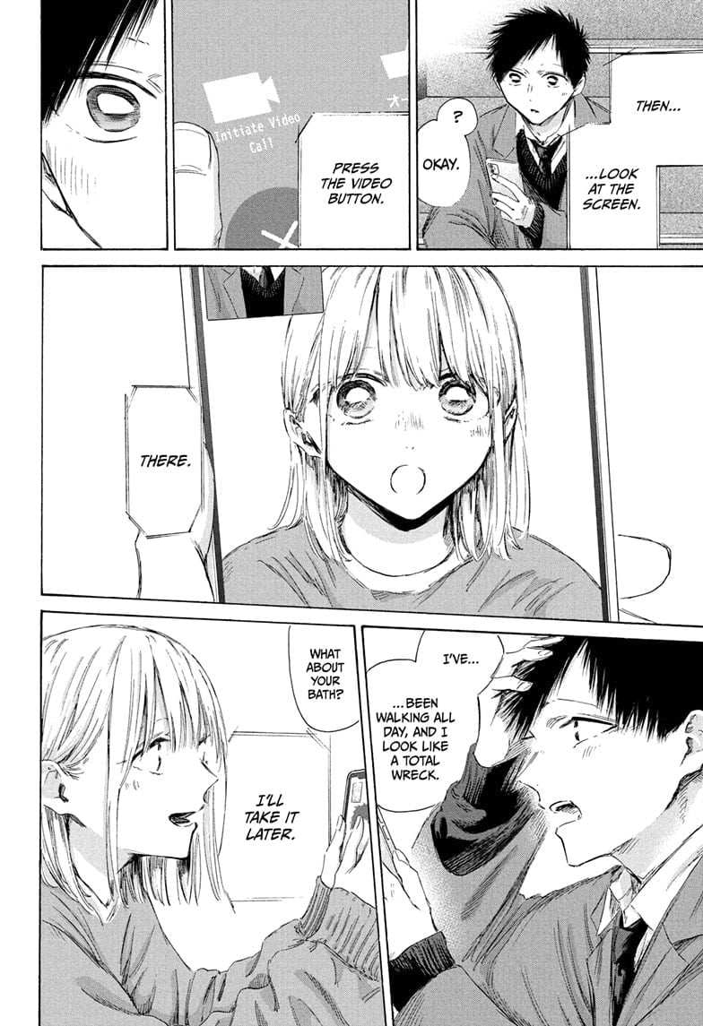 Read Blue Box en Manga Online