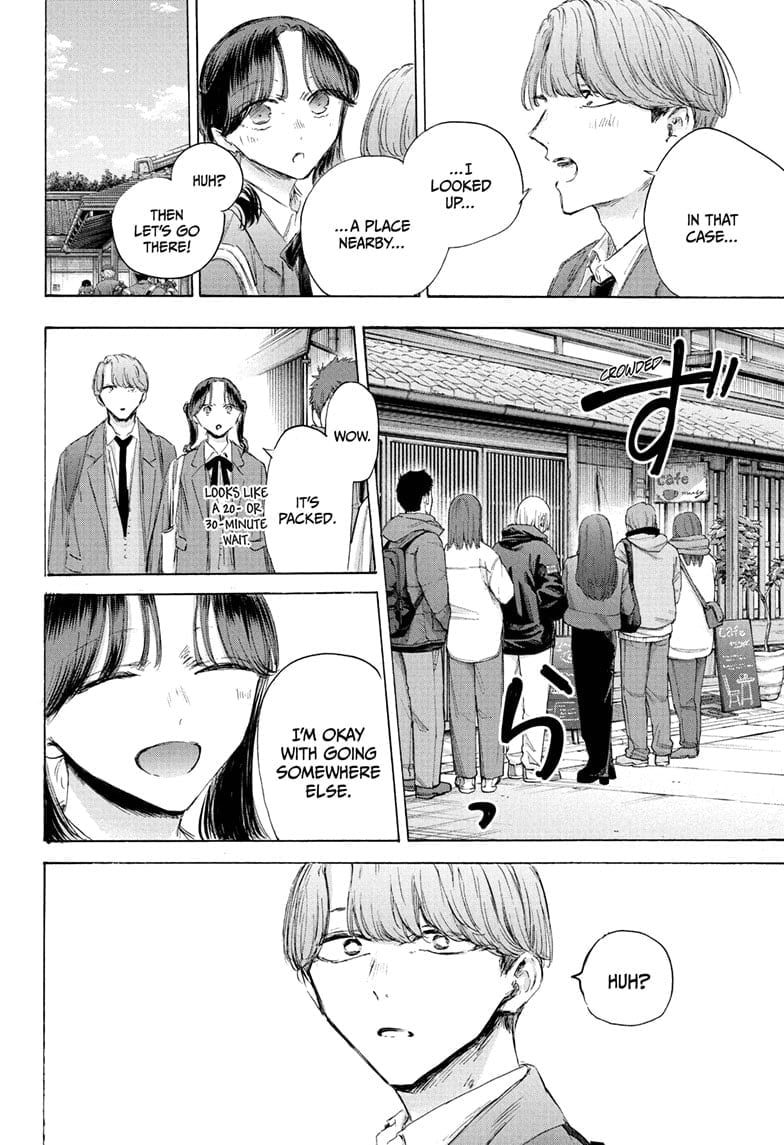 Read Blue Box en Manga Online
