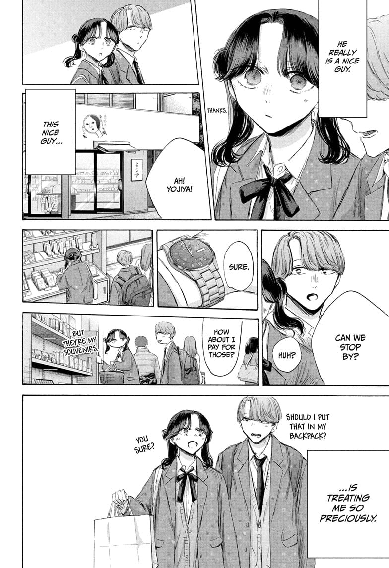 Read Blue Box en Manga Online