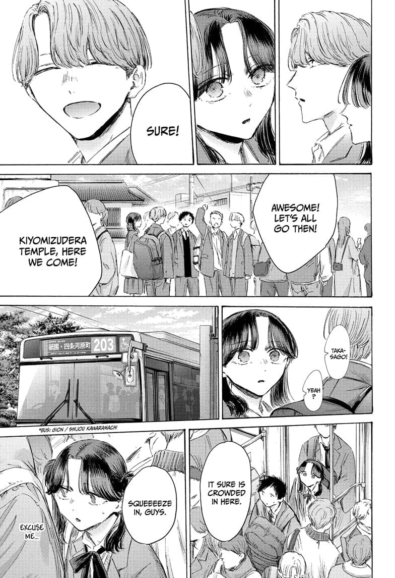 Read Blue Box en Manga Online