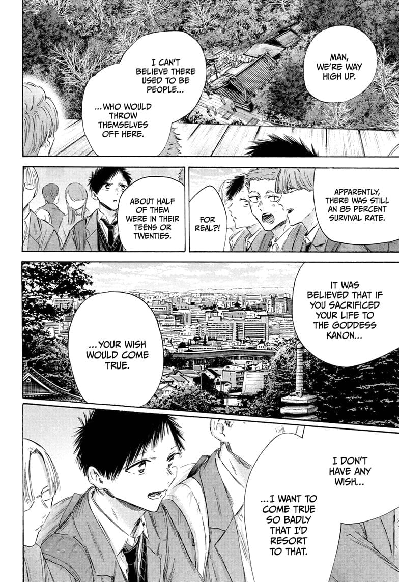 Read Blue Box en Manga Online