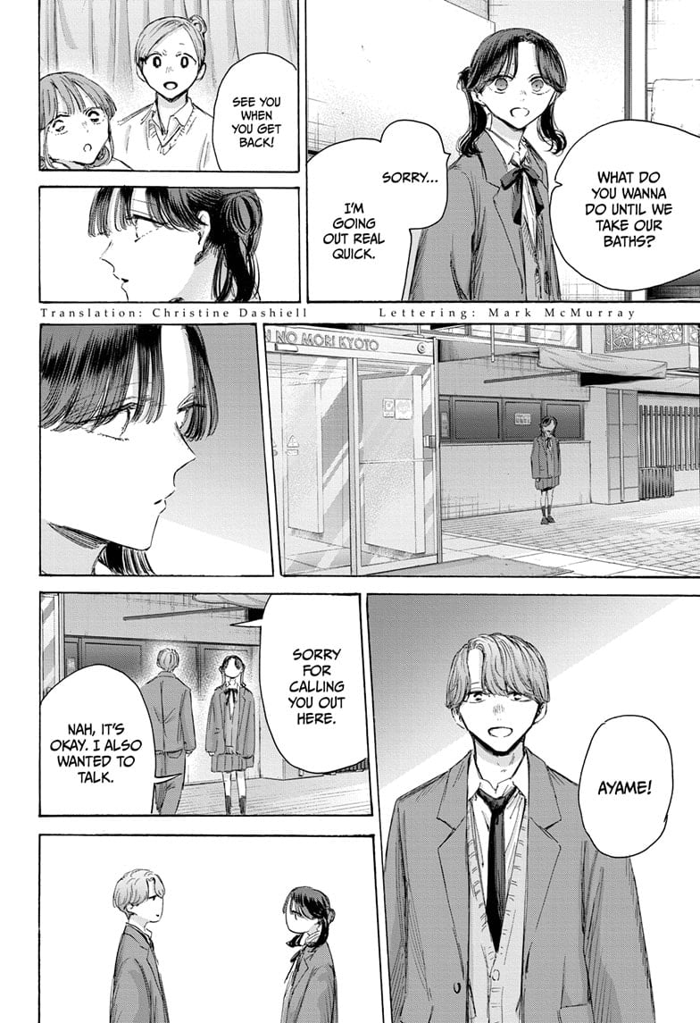 Read Blue Box en Manga Online