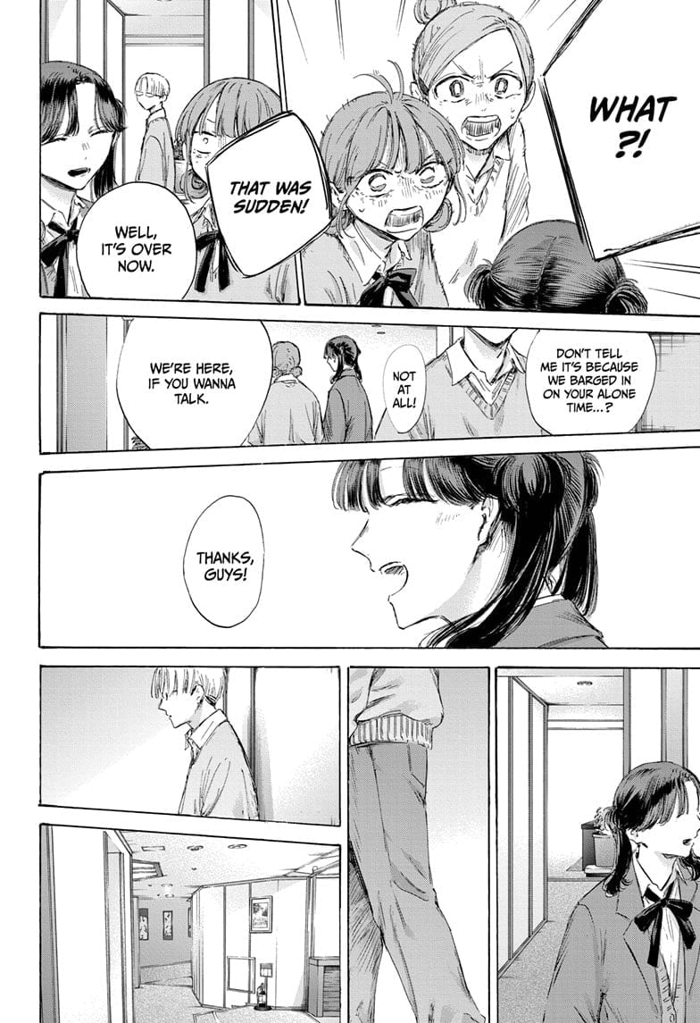 Read Blue Box en Manga Online