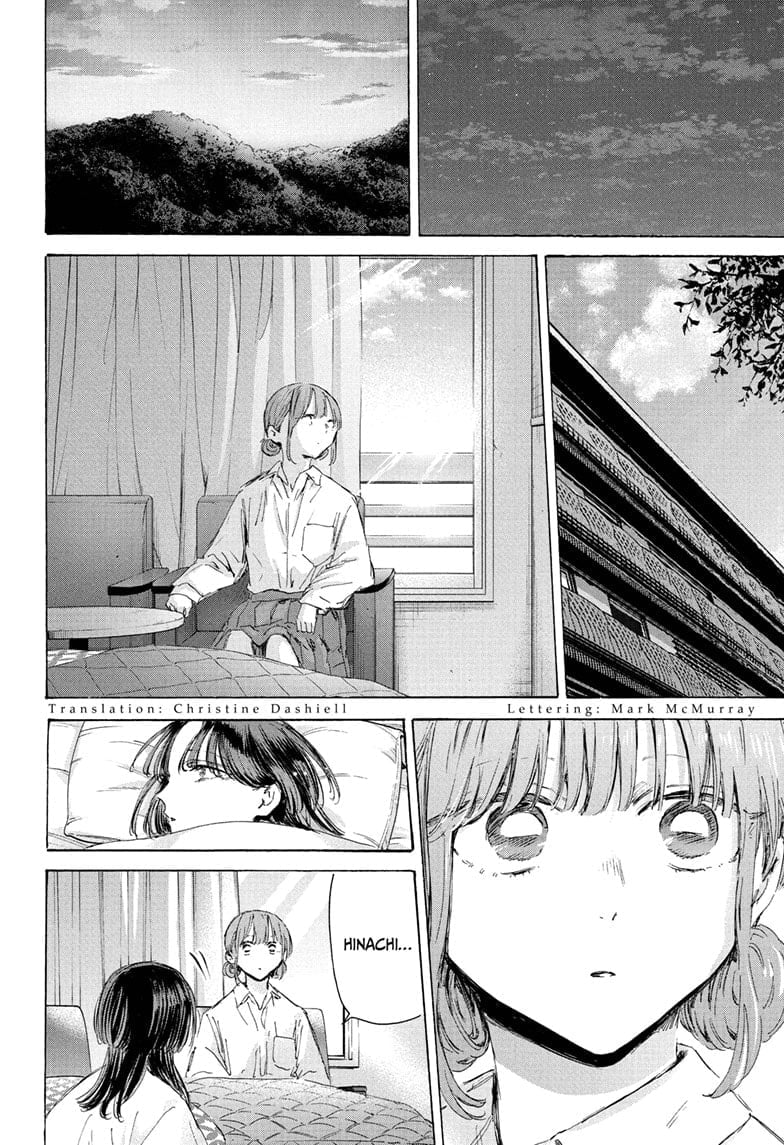 Read Blue Box en Manga Online