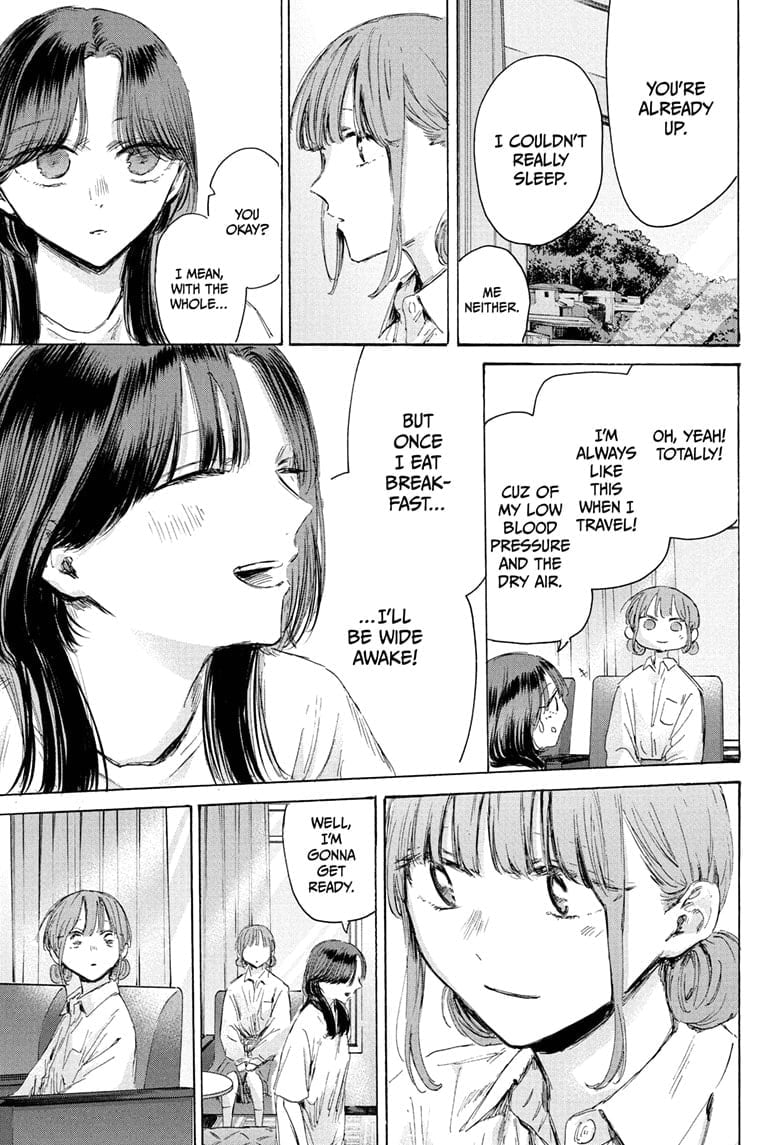 Read Blue Box en Manga Online