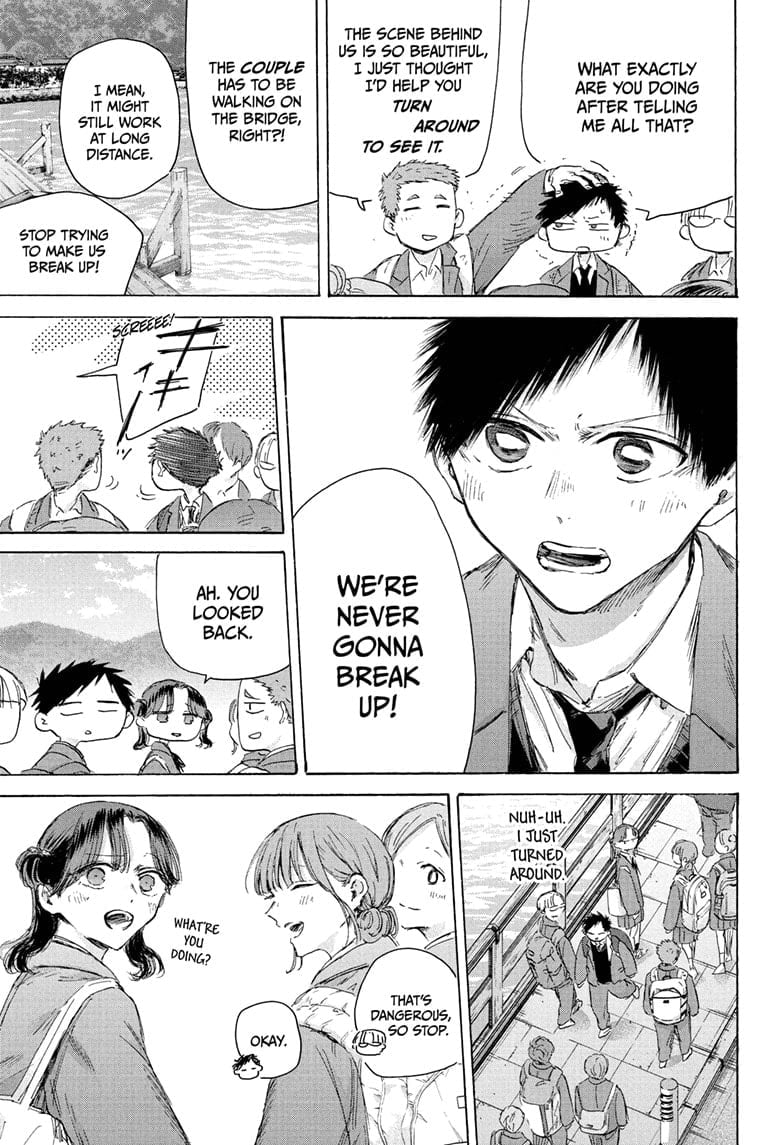 Read Blue Box en Manga Online