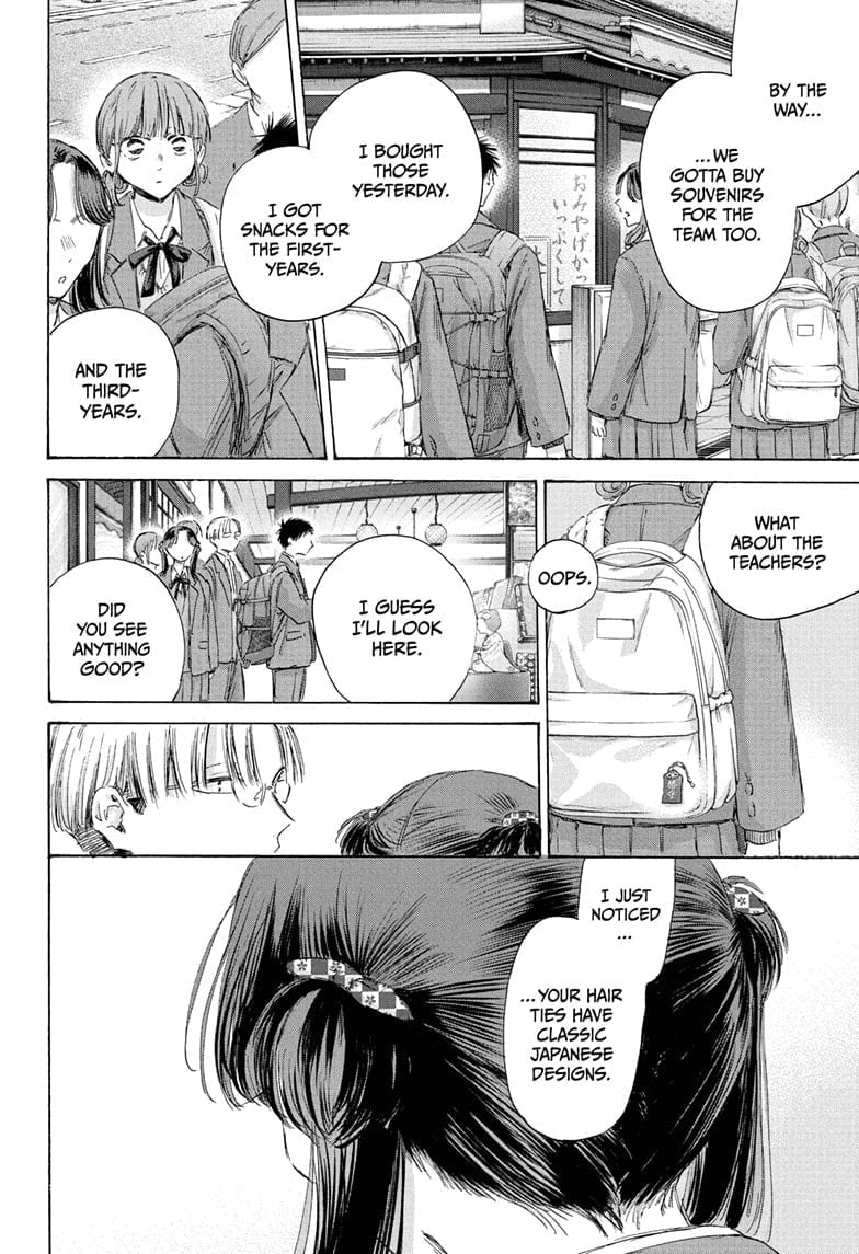 Read Blue Box en Manga Online