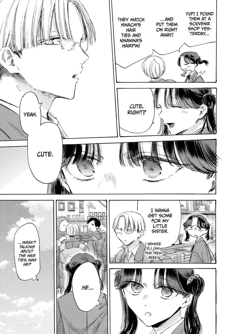 Read Blue Box en Manga Online