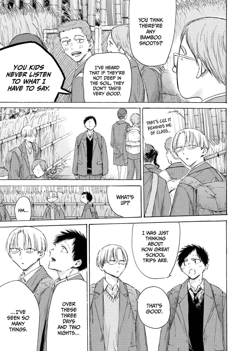 Read Blue Box en Manga Online