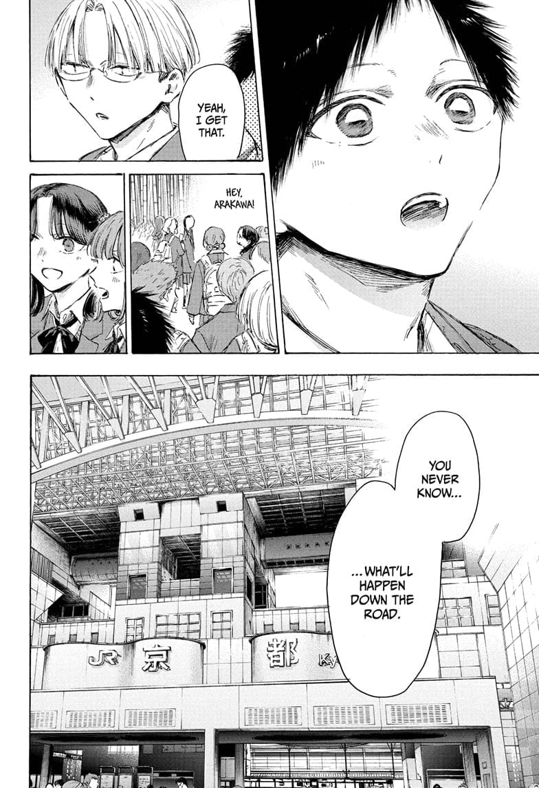 Read Blue Box en Manga Online
