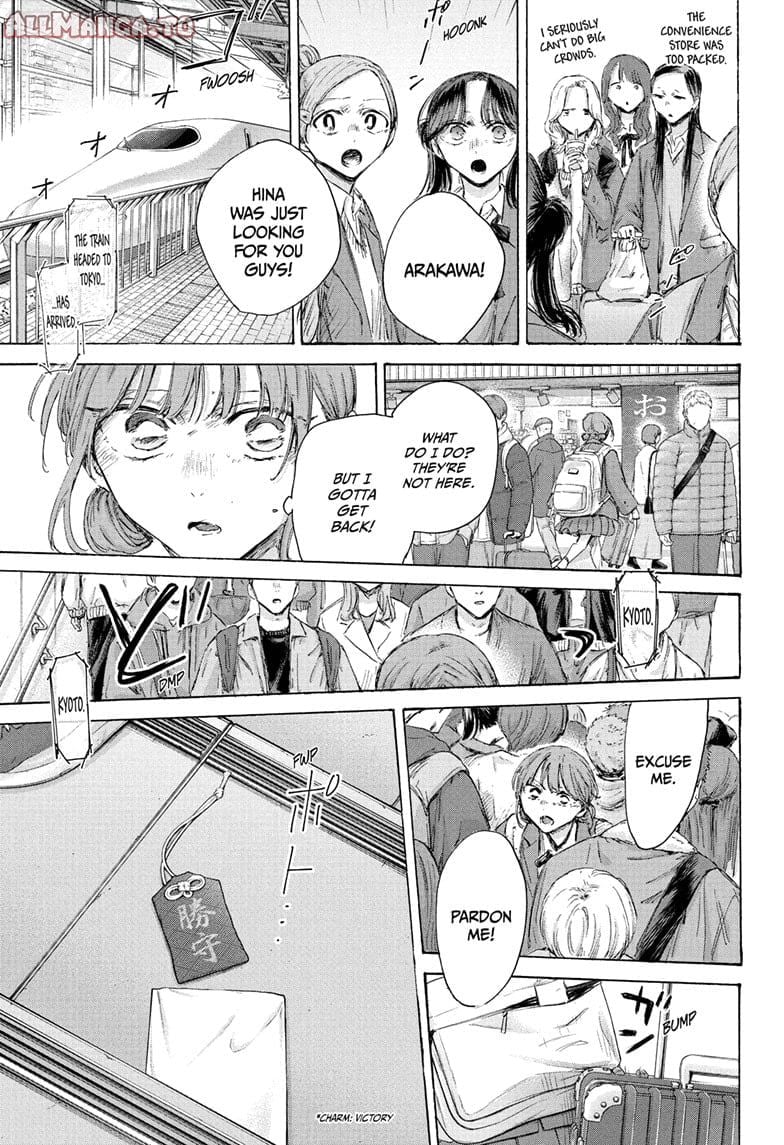 Read Blue Box en Manga Online