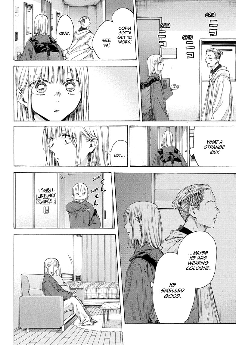 Read Blue Box en Manga Online
