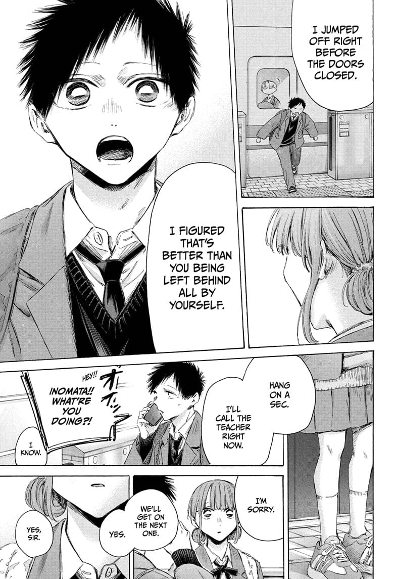 Read Blue Box en Manga Online
