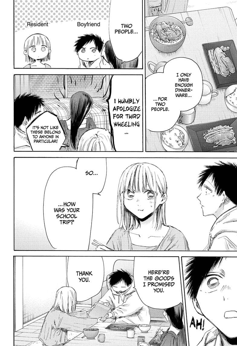 Read Blue Box en Manga Online