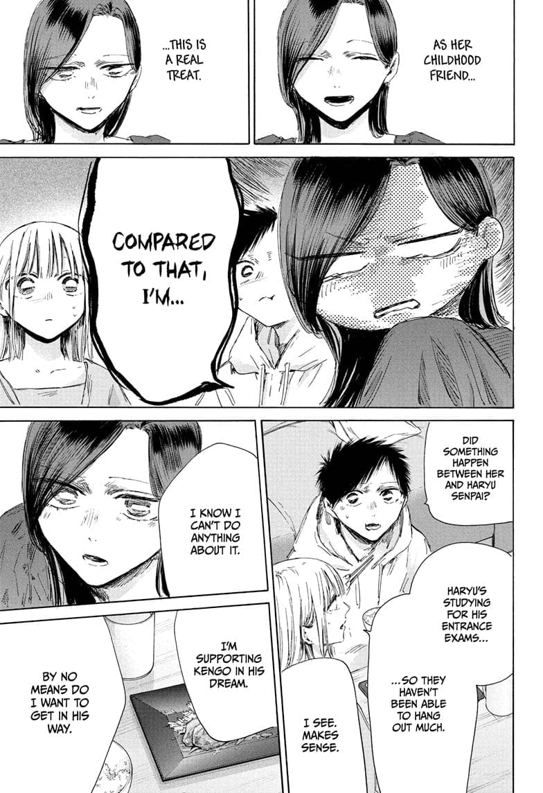 Read Blue Box en Manga Online