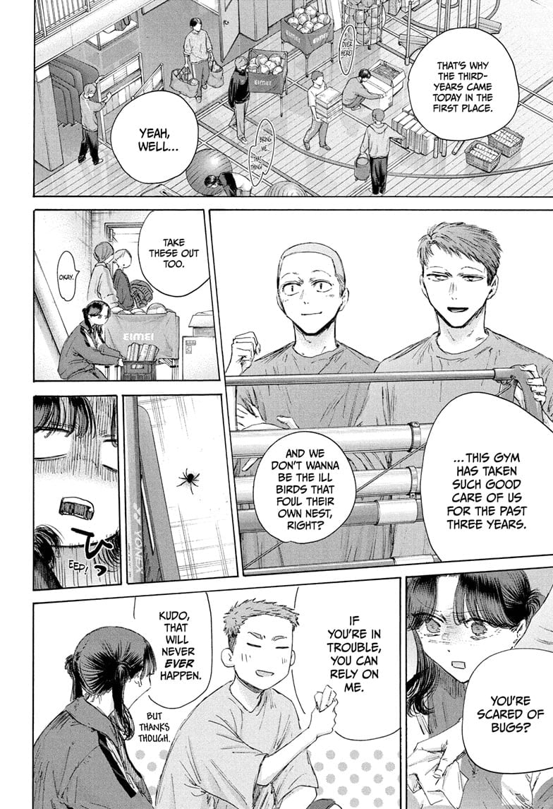 Read Blue Box en Manga Online