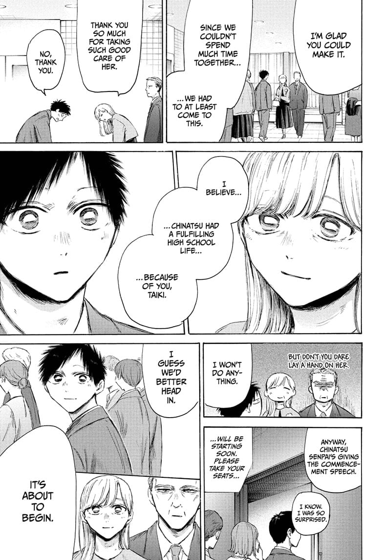 Read Blue Box en Manga Online