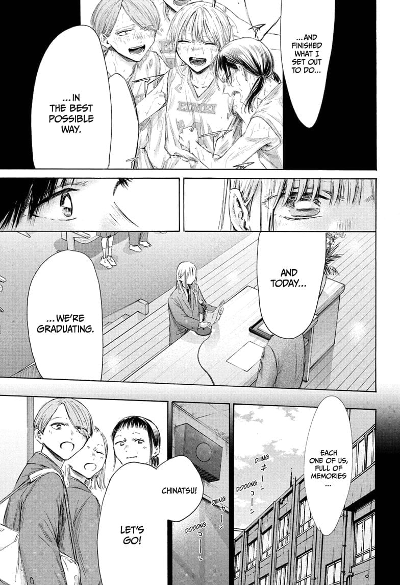 Read Blue Box en Manga Online